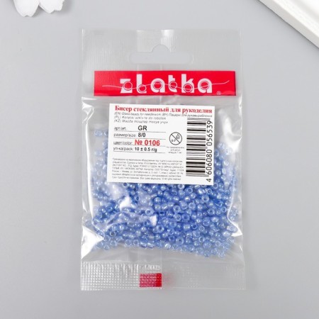 Beads "Zlatka" 08/0, 3 mm, 10 g 0106 St.-2