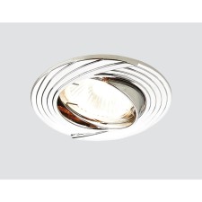 Ambrella Light Light Building, MR16, GU5.3, Chrome Color, D = 75 mm
