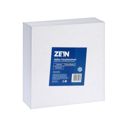 Stationary watering can Zein Z019, plastic, square with rounded corners, 1 mode, white/chromium-6