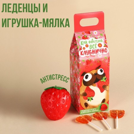 Lollingish muds-antistress “As usual everything is strawberry”, 24 g (3 pcs. X 8 g).