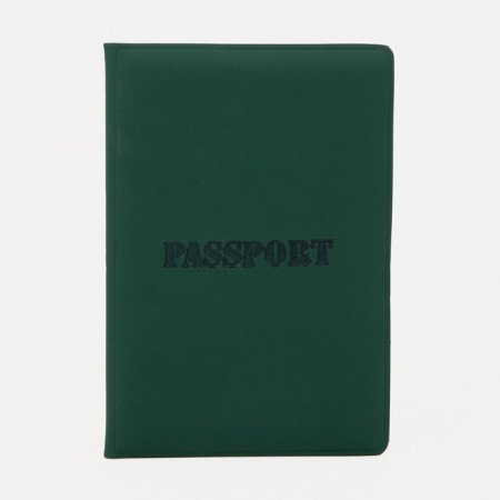 Cover for passport, green color-1