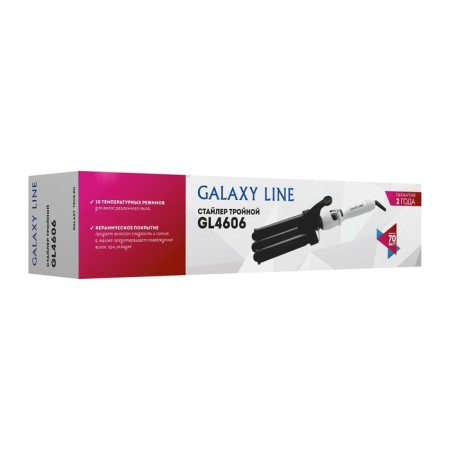 Duffile Galaxy GL 4606, 70 W, ceramic coating, D = 22 mm, 200 ° C, white-7