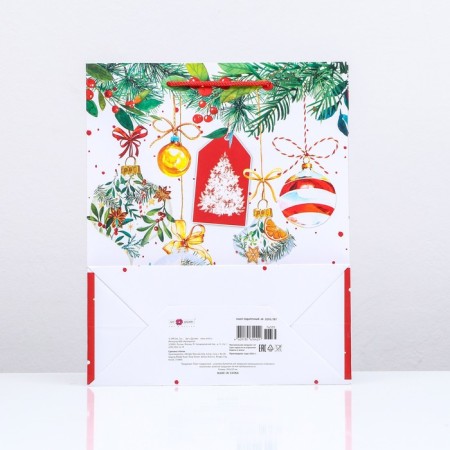 Gift package "Christmas tree with jewelry", 26 x 32x 12 cm-1