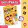 Chocolate with the board game "Fanta. Everyone plays "