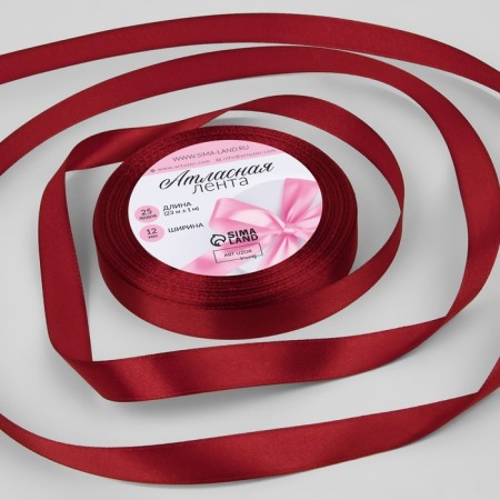 Satin tape, 12 mm × 23 ± 1 m, cherry color No. 37