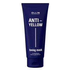 Tinting hair mask Anti-Yellow, 250 ml