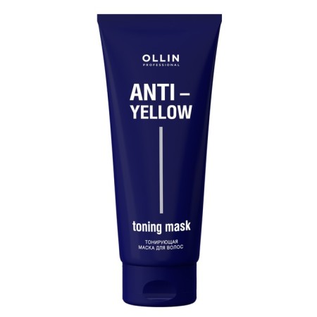 Tinting hair mask Anti-Yellow, 250 ml