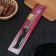 Kitchen knife for Athus cheese, blade 15 cm, steel AISI 420