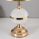 Elizabeth table lamp E27 40W white-gold 25x25x37 cm Risalux