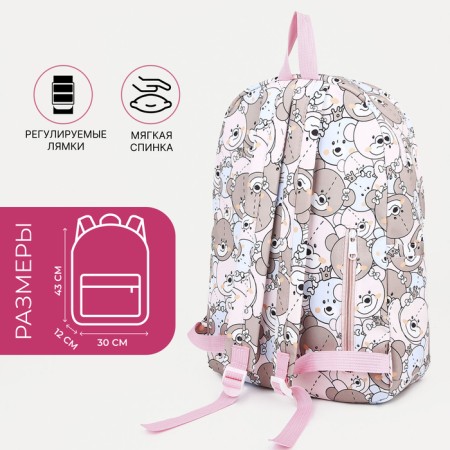 School backpack on lightning from textiles, external pocket, pink color-1