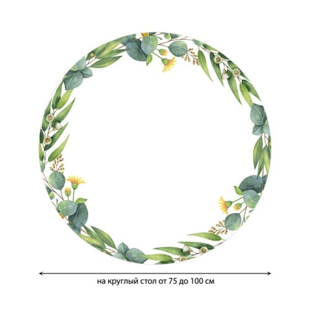 Tables on the table “Flower Circle”, round, oxford, elastic band, size 120x120 cm, diameter 75-100 cm-1