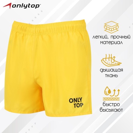 Sports shortop unisex yellow, p. 50
