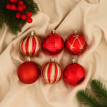 Set of balls plastic D-5.5 cm, 30 pcs "Agnet" strip pattern, golden red