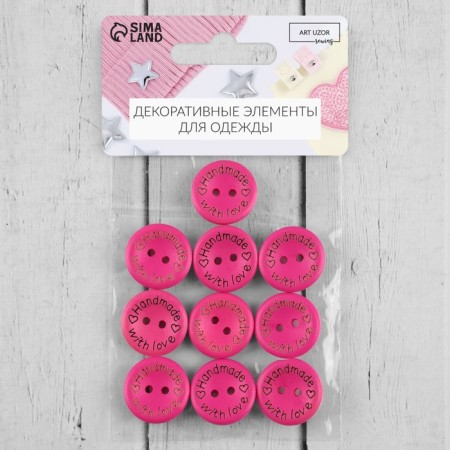 Set of wood stripes "Hand Made with Love", 2 × 2 cm, 10 pcs, bright pink color-1