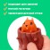 Developing toy "touch bobrene"