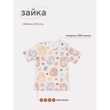 Baby T -shirt with short sleeve of the top -up top 