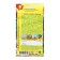 Seeds of beans Bicolor, 5 g
