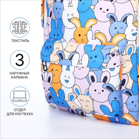 School backpack of textiles on a zipper, 3 pockets, pencil case, blue/multi -colored color-2
