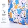 School backpack of textiles on a zipper, 3 pockets, pencil case, blue/multi -colored color