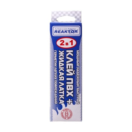 Liquid pvc with pvc glue Reaktor, colorless color, 40 g, 30 ml-1