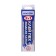 Liquid pvc with pvc glue Reaktor, colorless color, 40 g, 30 ml