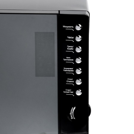 Galanz MOG-2375DB microwave oven, 900 watts, 23 l, black-3