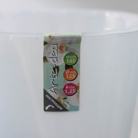 Kashpo for flowers with an insert "Arte-deya", 1.25 liters, smoky color-6