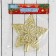 Tips "Star" openwork, 15x15.5 cm, gold