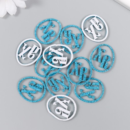 Decor "HB" on a glue base, blue color 3 × 2.5 cm (set 12 pcs)-2