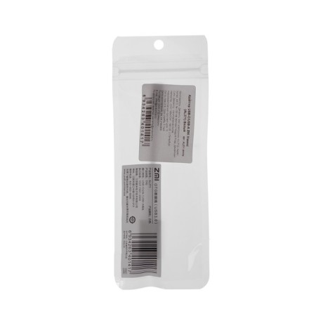 Adapter Xiaomi ZMI OTG AL271, USB - USB -C, White-3