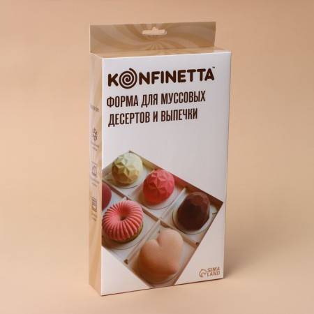 Form for mousse desserts and baking konfinetta “blackberry”, silicone, 29 × 16 × 2.5 cm, 35 cells (2.8 × 2.5 cm), white color-7