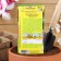 Flower seeds Dolphinium "Hyacinth", 0.3 g