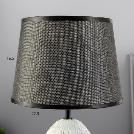 Triana table lamp E14 40W Black Mint 22.5x22.5x35cm Risalux-4