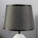 Triana table lamp E14 40W Black Mint 22.5x22.5x35cm Risalux