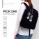 School Textile Backpack "Sneakers", 38x14x27 cm, black color