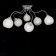 Ceiling chandelier Citilux "Luciana" CL147161, 62x62x29 cm, 6x60W, E14, color gray