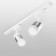 Elektrostandard track lamp, Mizar, 55x55x173 mm, GU10, white, silver color