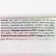 Dental+ Titbit dogs for small breeds, with lamb 52 g