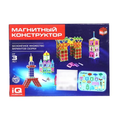 Designer Magnetic "Fairy Tale", 90 parts-5