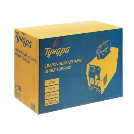 Welding apparatus inverter tundra, 220 V, 5.1 kW, 30-160 A, D = 1.6-3.2 mm, 2 cables-6