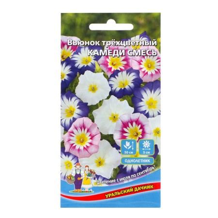 Flower seeds Tricky "Comedy", 12 pcs