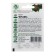 Seeds Radish "Chernivka", 1 g Series Hit X3