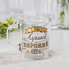 Glass mug 