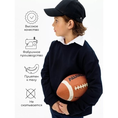 Sweatshirt for a boy, height 134 cm, blue color-1