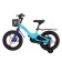 Bicycle 16 ’’ maxiscoo Jazz Pro, mint color