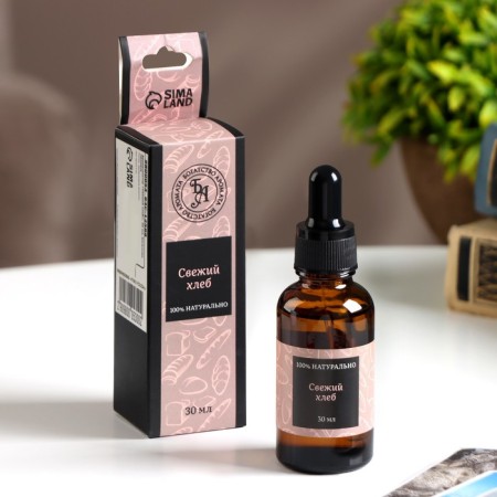 Aromaticomat "fresh bread", 30 ml, wealth of aroma