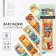 A set of cardboard bookmarks 5 pcs "Red cat"