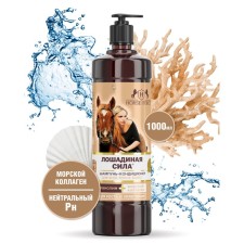 Contractor Container Horse force with collagen and lanolin, 1000 ml