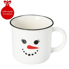 Porcelain shade mug 