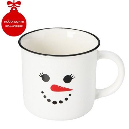 Porcelain shade mug "New Year. Snowman ", 380 ml, white color